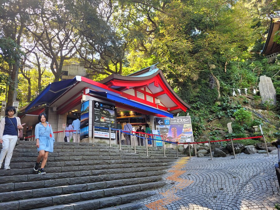 봇치더락) 성지정보 공유_49.jpg