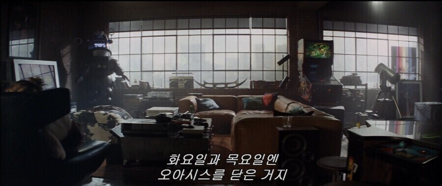 레디플레이어원 엔딩 논란.jpg_1.jpg