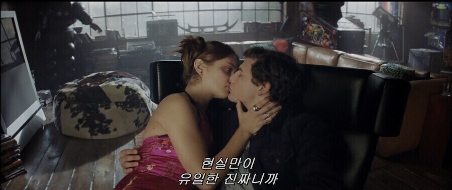 레디플레이어원 엔딩 논란.jpg_4.jpg