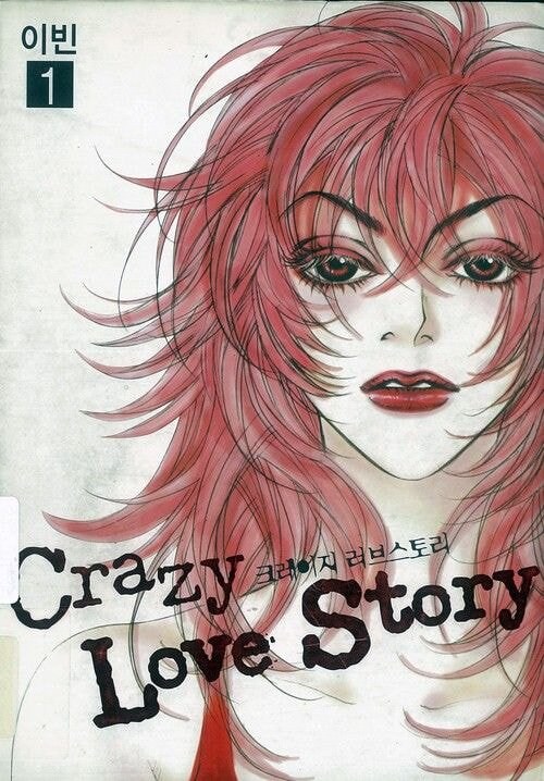 안녕 자두야 작가 저격이 웃긴 이유_4.jpg