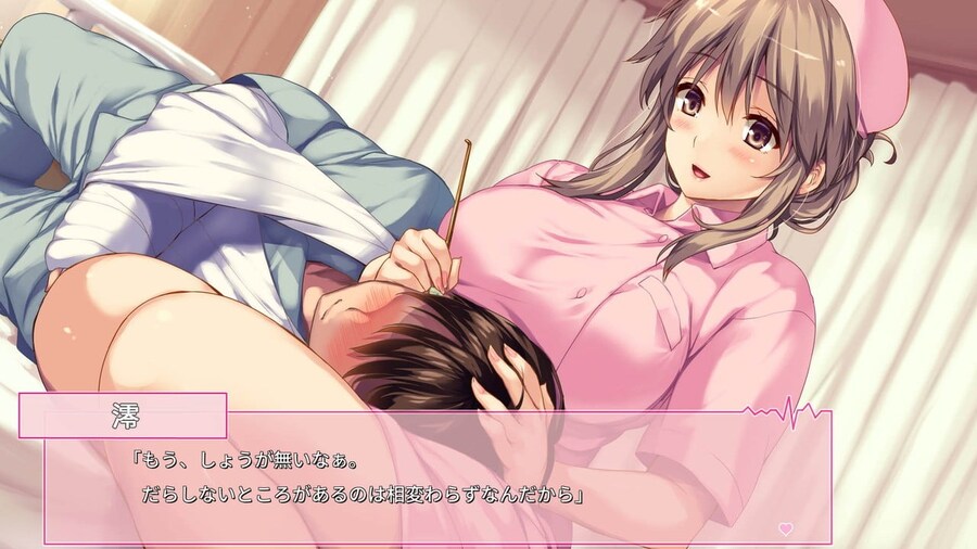 나와 그녀들의 실습일지_9.jpg