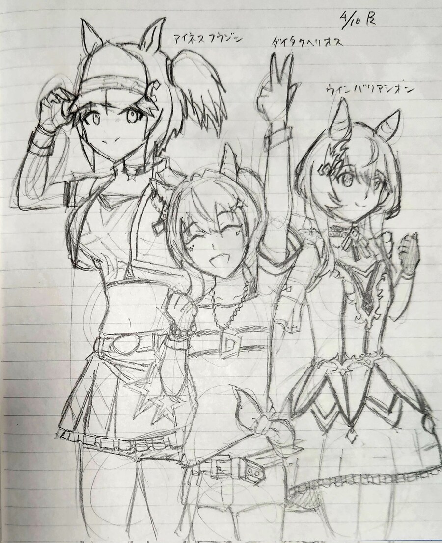 [말딸] 헬리오스, 윈바리, 후진의 생일 기념짤 모음_39.jpg