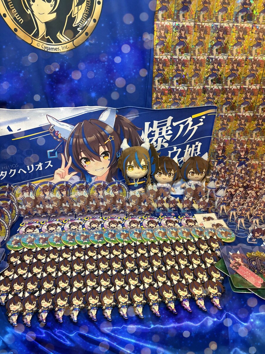 [말딸] 헬리오스, 윈바리, 후진의 생일 기념짤 모음_8.jpg