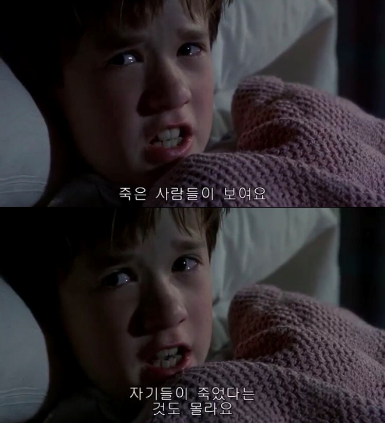 심리상담사인데 골때리는 환자왔다 ㅋㅋ_1.webp