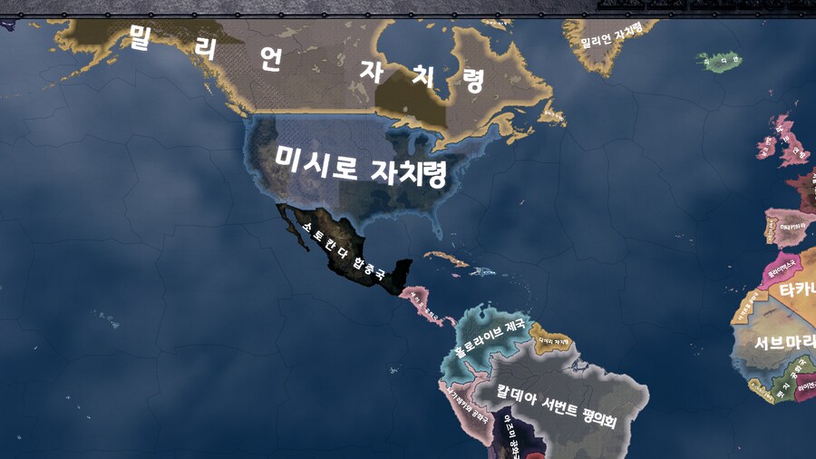 호이4) 이겜 모딩하면서 느끼는거_14.png