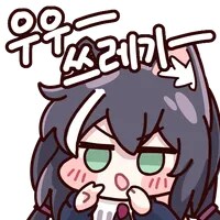인성이 파괴된 오타니.mp4_1.png