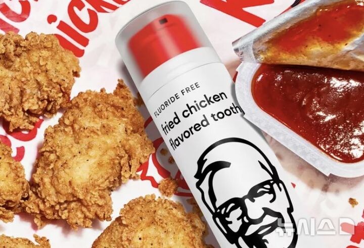 "입 안 가득 퍼지는 치킨향"…KFC가 내놓은 '치킨맛 치약' 인기_1.jpg