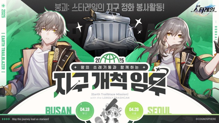 광역뷔페식당 이미지