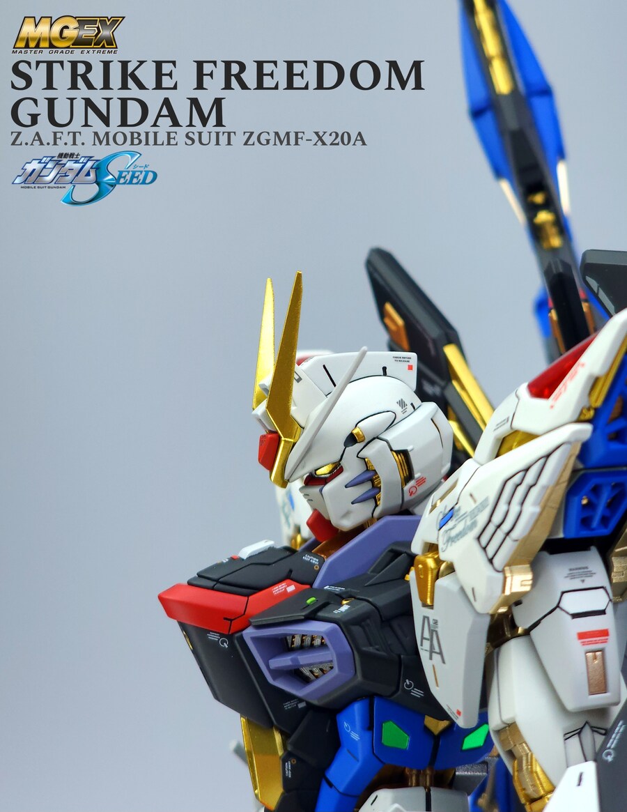 MGEX 스트라이크 프리덤 건담 완성_25.jpg