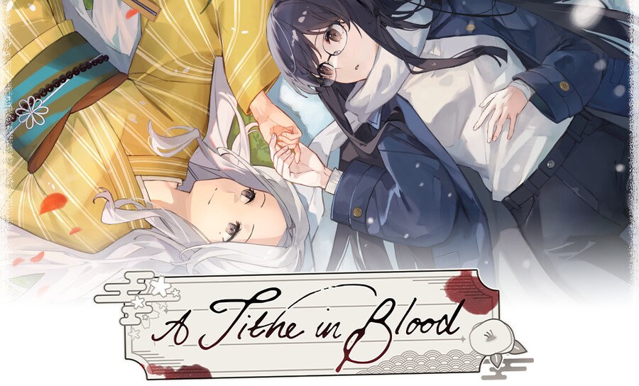 비주얼노벨 A tithe in blood 트레일러_1.png