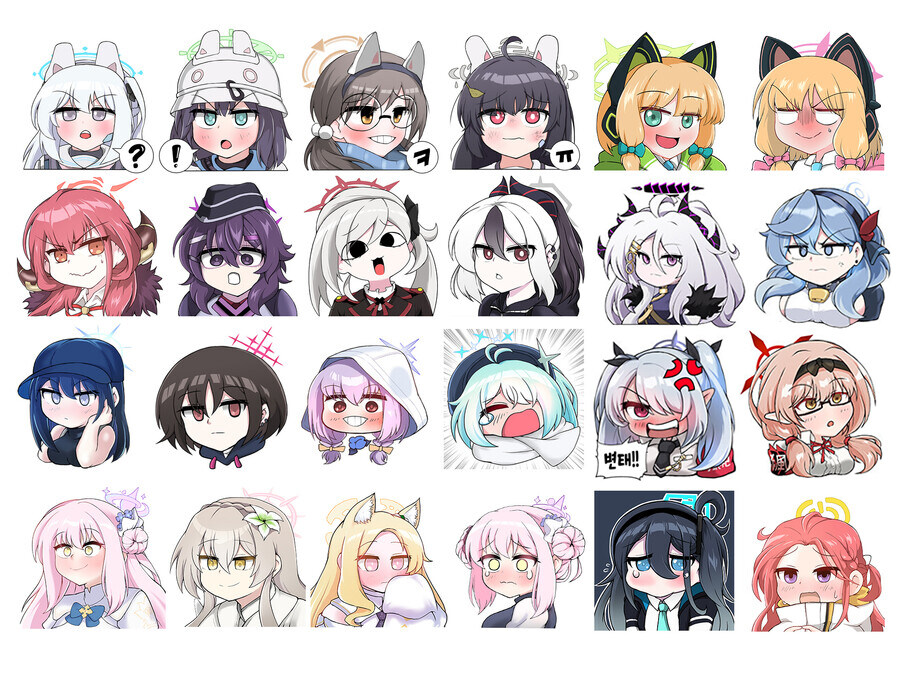 커미션 홍보합니다~_1.jpg