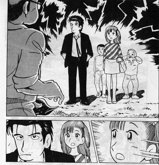 맛의달인) 여주가 남주한테 반한 계기.jpg_2.jpg