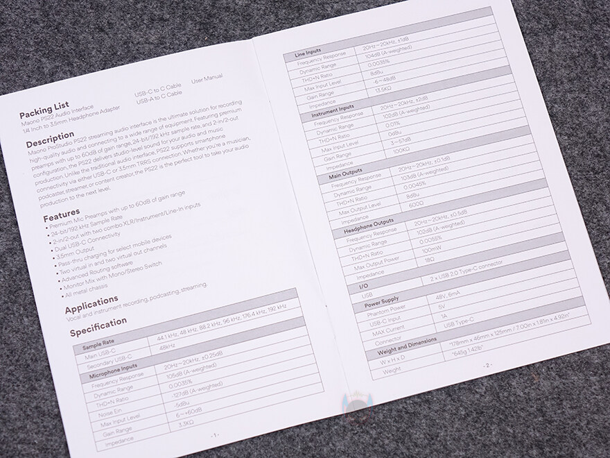 드디어 출시한 마오노의 전문성 오디오 인터페이스! 마오노(MAONO) PS22_12.jpg