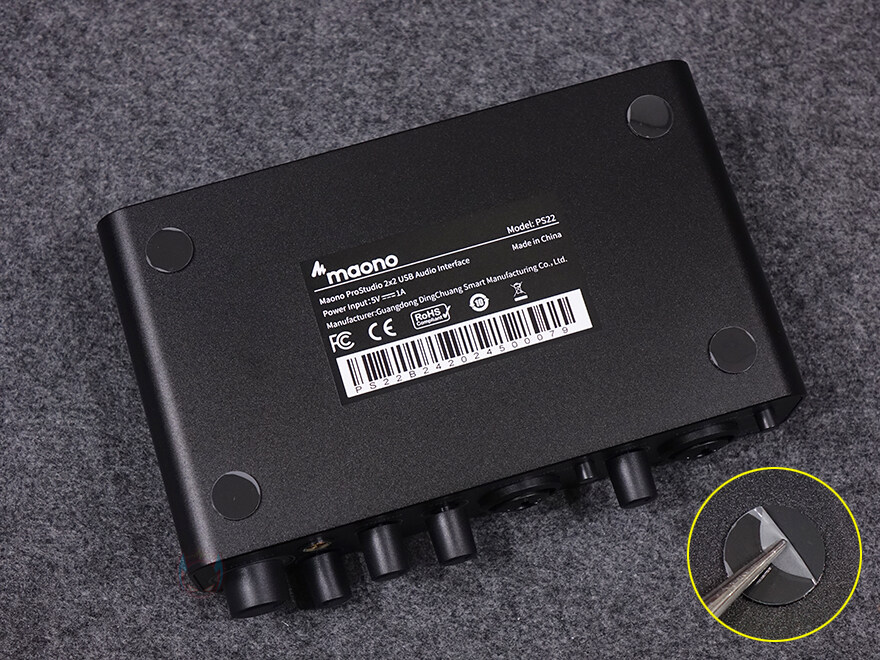 드디어 출시한 마오노의 전문성 오디오 인터페이스! 마오노(MAONO) PS22_22.jpg