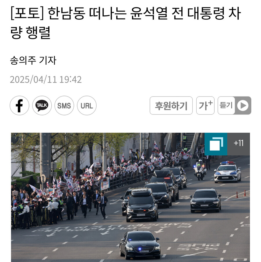 이지카피시스템 이미지