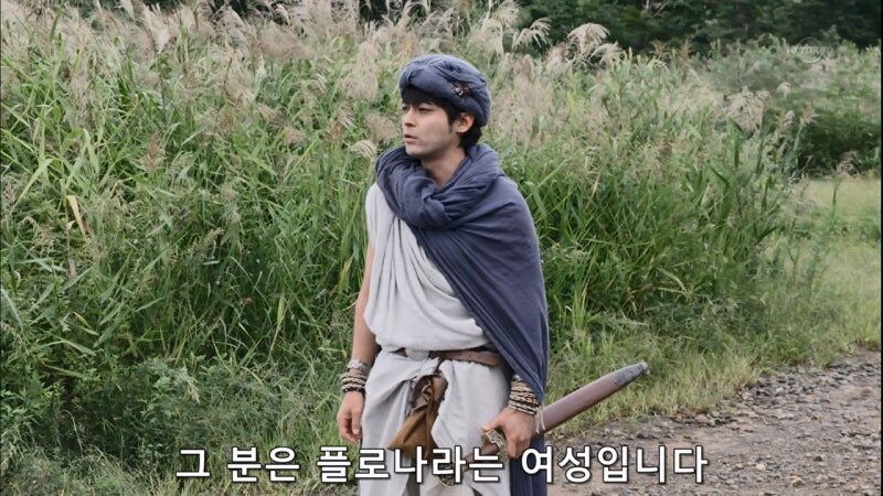 불륜이 좋다던 용사의 뒷이야기_1.jpg