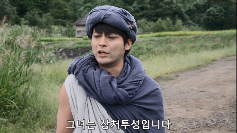 불륜이 좋다던 용사의 뒷이야기_7.jpg