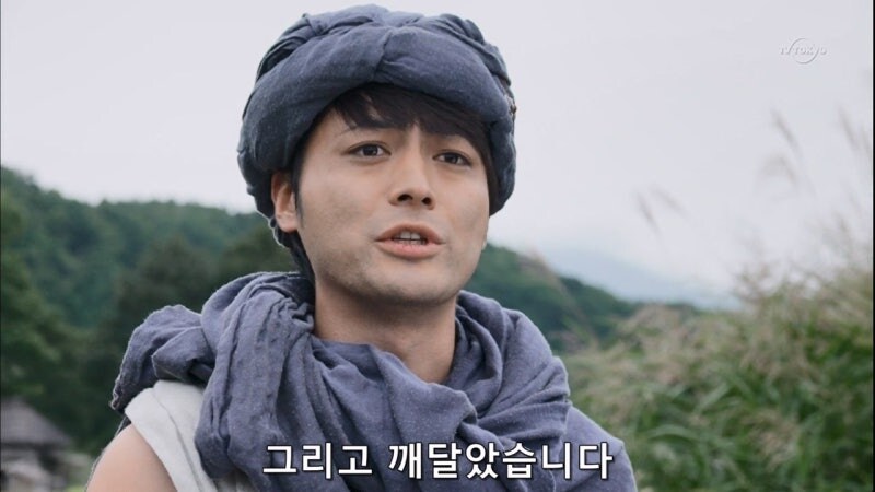 불륜이 좋다던 용사의 뒷이야기_11.jpg