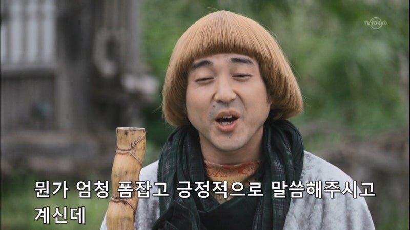 불륜이 좋다던 용사의 뒷이야기_19.jpg
