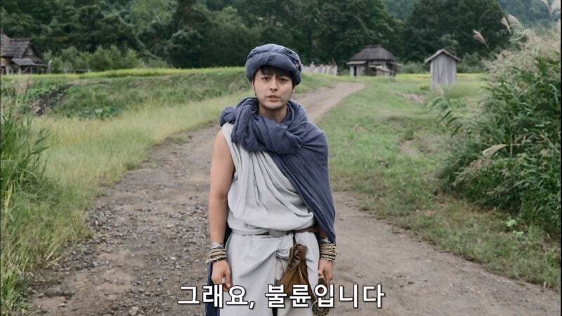 불륜이 좋다던 용사의 뒷이야기_22.jpg