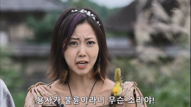 불륜이 좋다던 용사의 뒷이야기_25.jpg