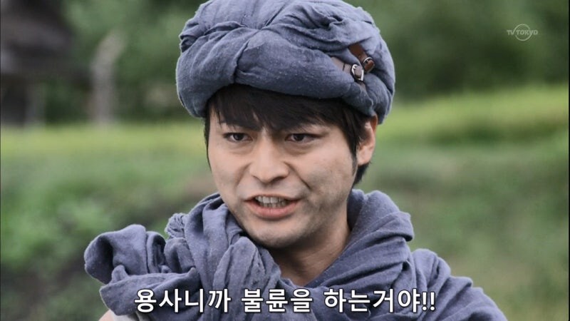 불륜이 좋다던 용사의 뒷이야기_26.jpg