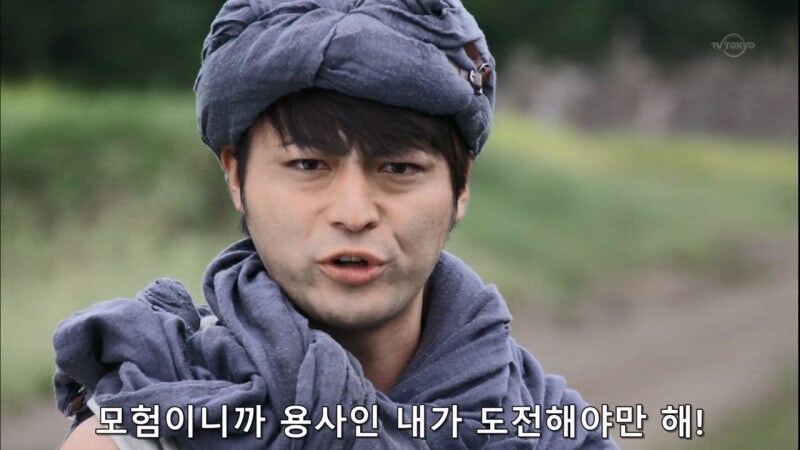 불륜이 좋다던 용사의 뒷이야기_32.jpg