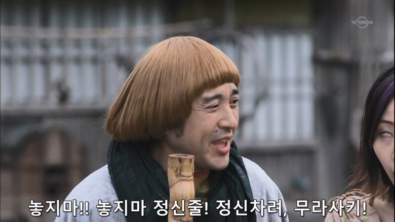 불륜이 좋다던 용사의 뒷이야기_38.jpg