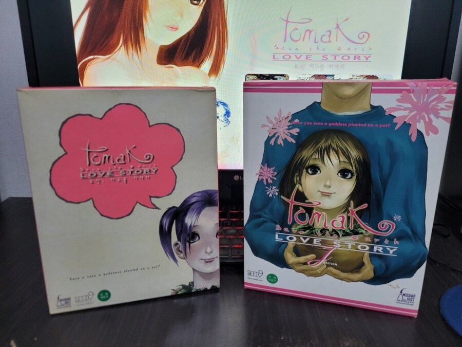 일본 게이머들조차 기겁했던 국산 게임_1.jpg