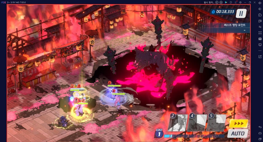 대결전 쿠로카게 인샌(인세인) 도전 실황_4.png