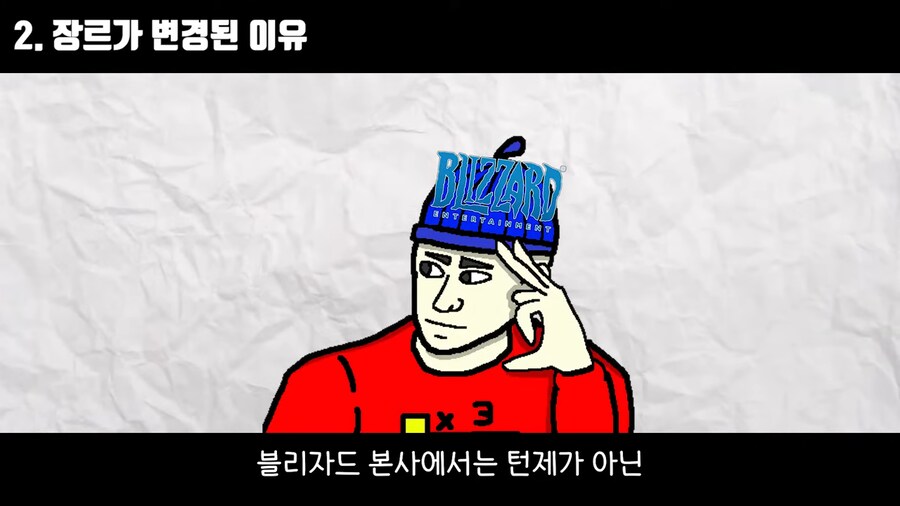 디아블로]실시간 액션 rpg가 턴제보다 재밌겠냐?_9.png