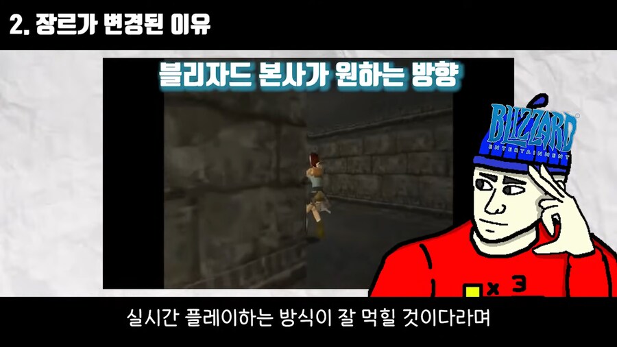 디아블로]실시간 액션 rpg가 턴제보다 재밌겠냐?_10.png