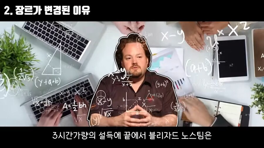 디아블로]실시간 액션 rpg가 턴제보다 재밌겠냐?_15.png