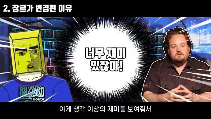 디아블로]실시간 액션 rpg가 턴제보다 재밌겠냐?_19.png