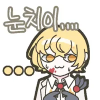 림버스)W사덱 질문대여?_1.webp