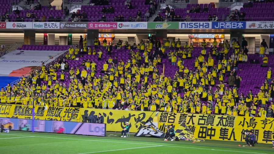 J리그1 교토 상가 VS 가시와 레이솔 직관_7.jpg