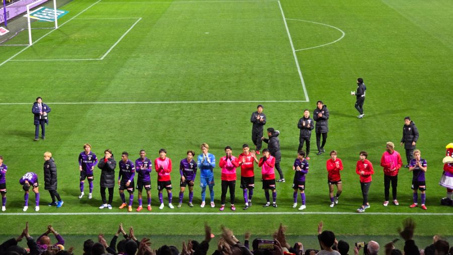 J리그1 교토 상가 VS 가시와 레이솔 직관_14.jpg