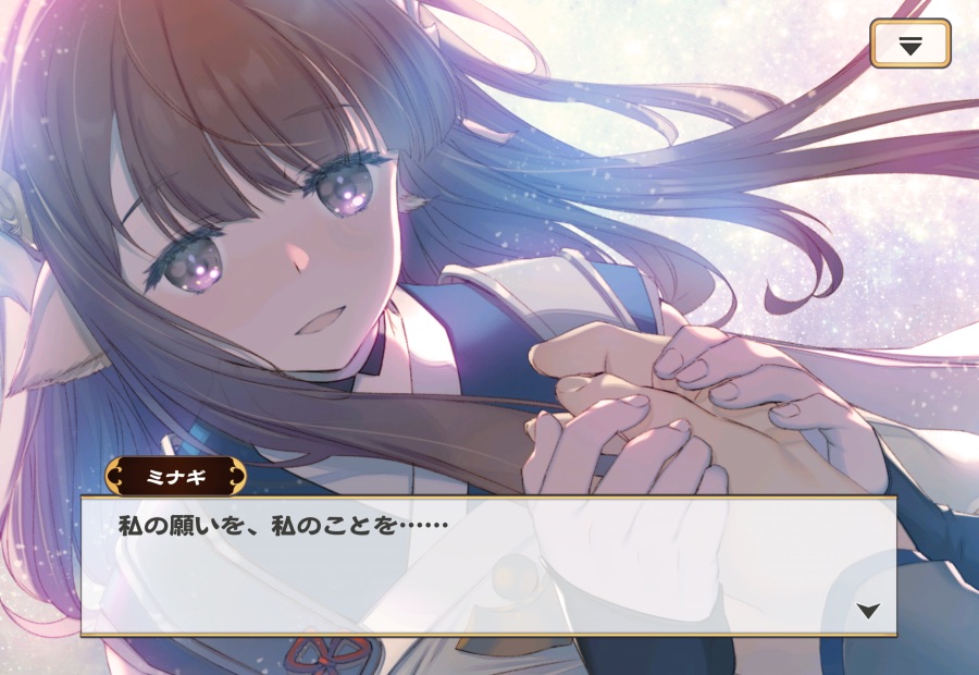 칭송받는자)이번 달 신규 일러들_1.png