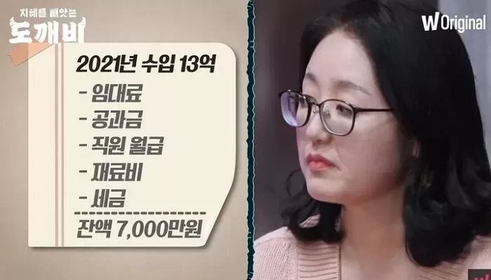 충주맨보다 더한 연돈 사장님_2.jpg