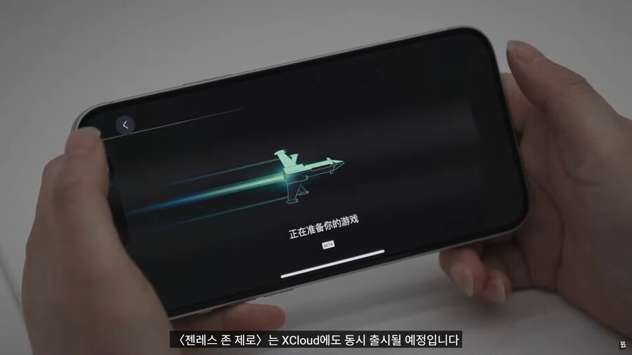 젠레스 존 제로 Xbox판 6월 출시_25.png