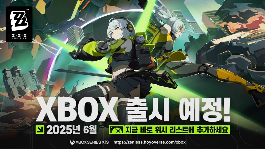 젠레스 존 제로 Xbox판 6월 출시_36.png