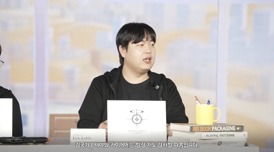 블루아카)???:pc 버전이 나오면 유저들이 더 섬세한 조작을 할 수 있을겁니다_1.png