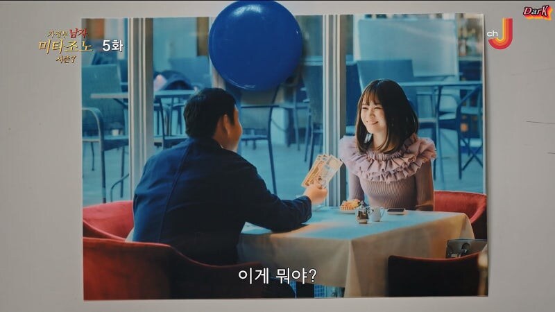 미쳐버린 일본의 파파카츠_5.jpg