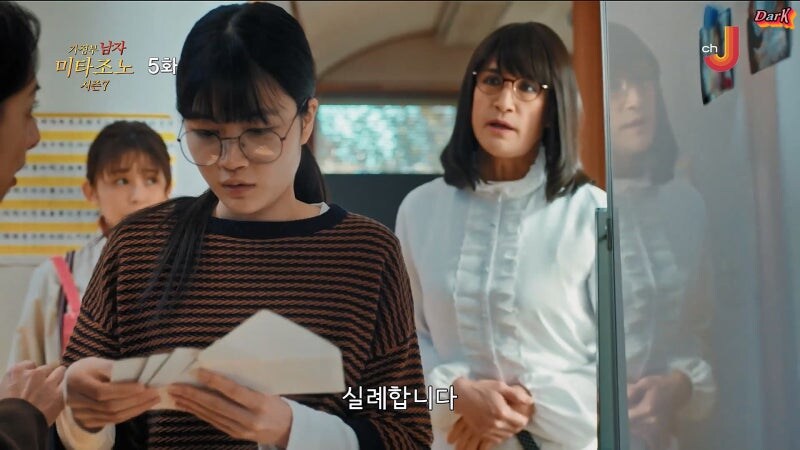 미쳐버린 일본의 파파카츠_8.jpg