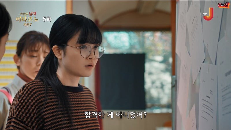 미쳐버린 일본의 파파카츠_13.jpg