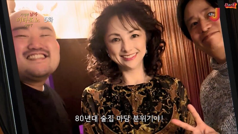 미쳐버린 일본의 파파카츠_20.jpg