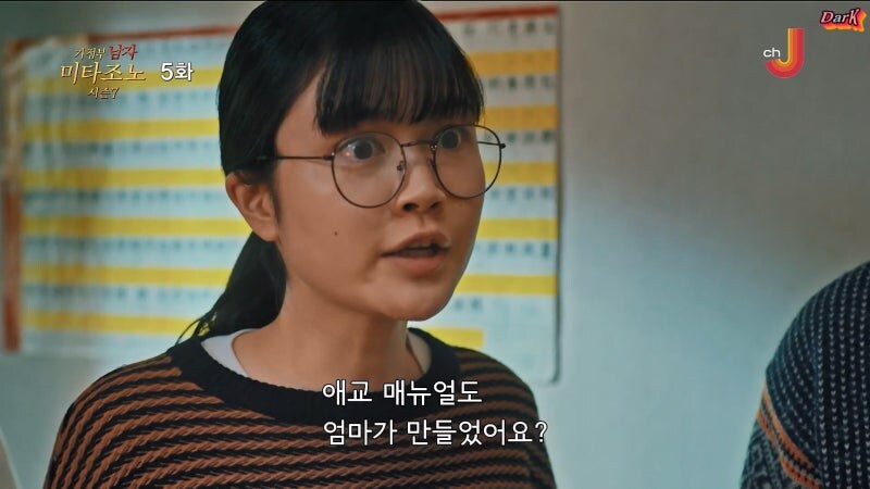 미쳐버린 일본의 파파카츠_27.jpg