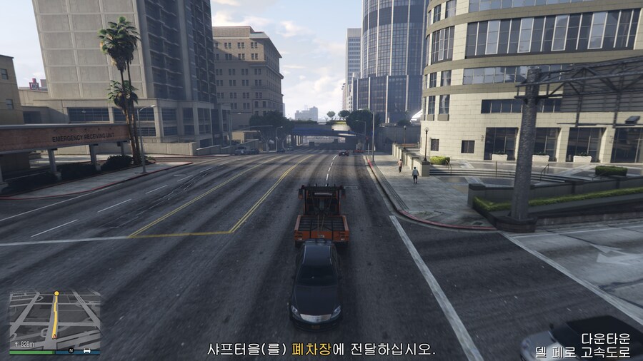 (GTA5) 합법 폐차 사업_1.jpg