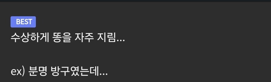 요즘 비혼 30~40대 사이에 문제라는것