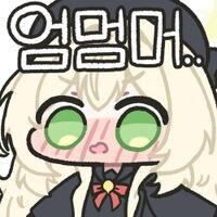 블루아카) 에로경찰 교수님_2.jpg